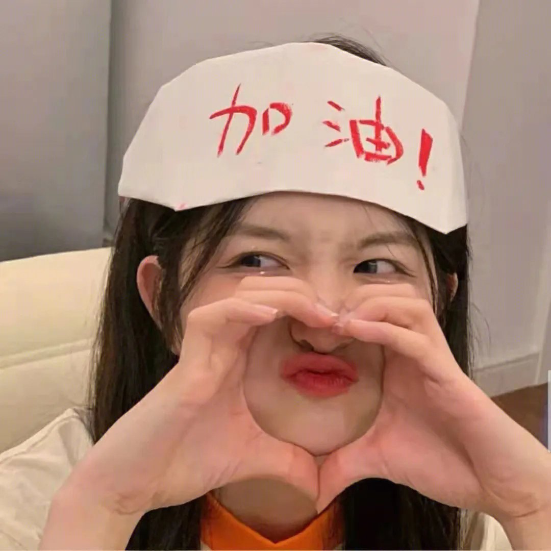 纯真小镇的夫人