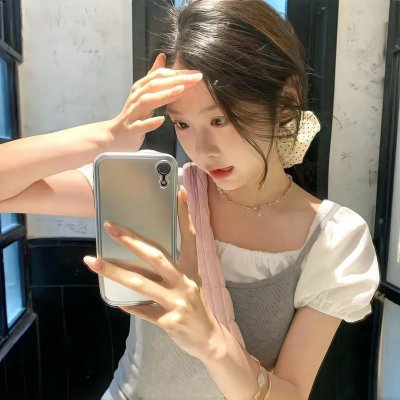 美丽的南方
